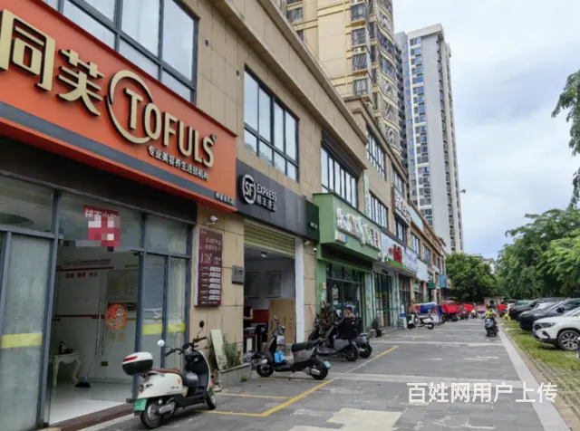 （51旺铺推荐）振兴路200平旺铺岀租 - 图片 2