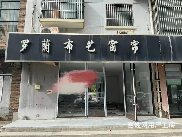 （徐州找店网）邳州运河人家新装修门面 - 图片 5
