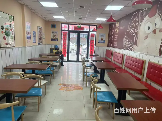 辉山亨德士炸鸡汉堡店出兑： - 图片 4