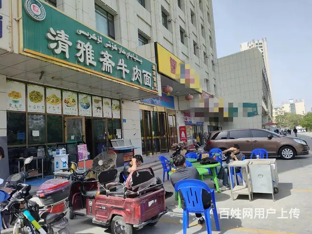 B个人一中心客运站24小时清餐厅转让 - 图片 1