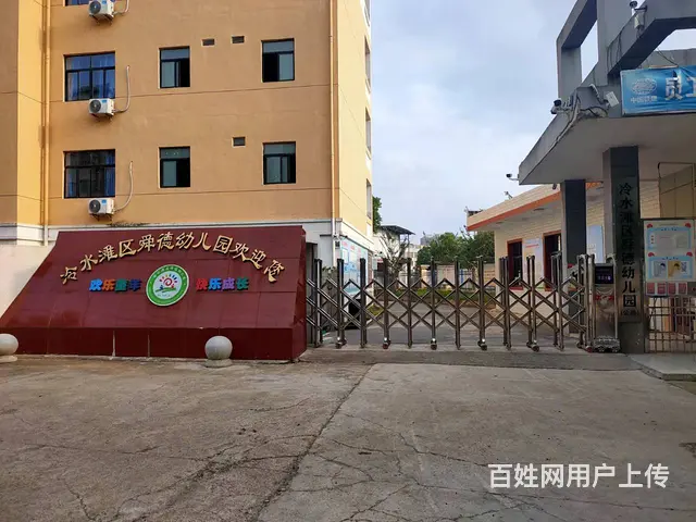 廉价出租永州市第十四中学正对面黄金临街双门面 - 图片 4