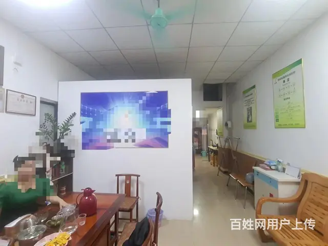 永泰养生馆转让 - 图片 7