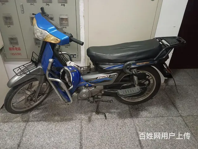 个人车，不想骑了贱卖诚心要打电话 - 图片 3