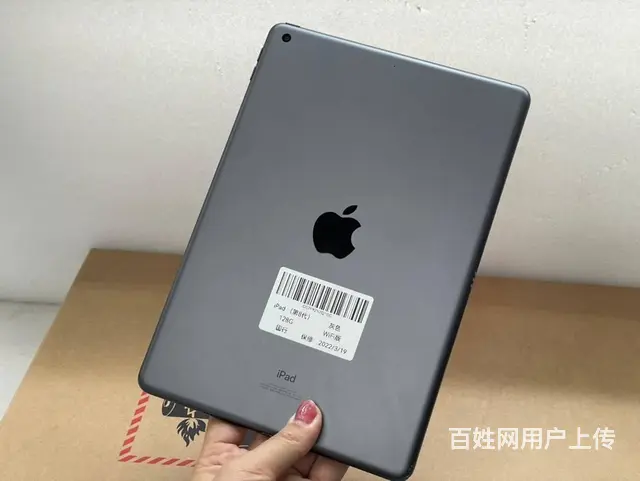 特价出售 21年上市苹果IPAD8 平板电脑 - 图片 2