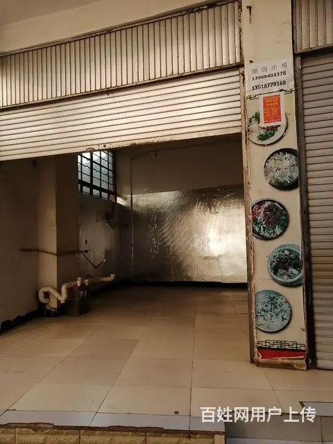 商铺出租城中心 - 图片 2