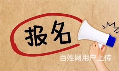 南充顺庆强烈推荐的叉车证年审怎么考收费的图片