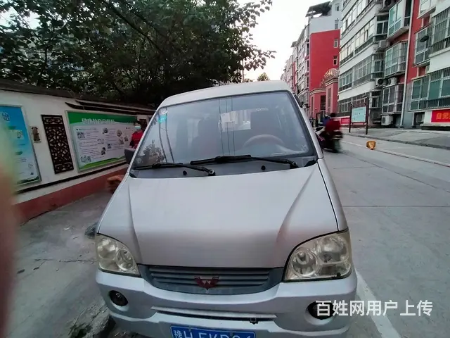 五菱神车 - 图片 1