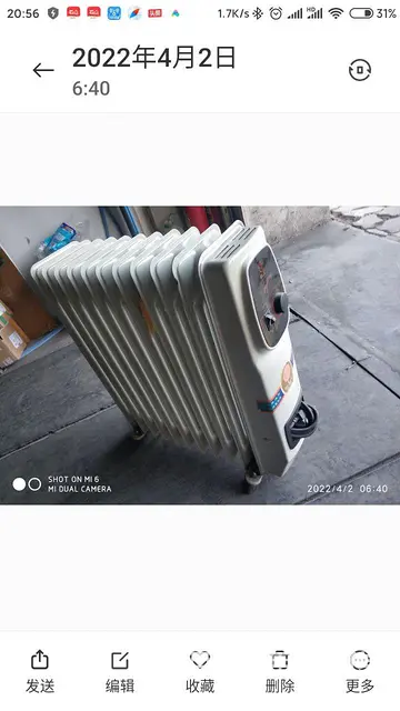 闲置出售 - 图片 1