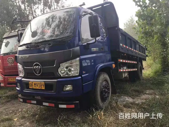 17年4月瑞沃，国4，平板自卸，长5米 - 图片 2