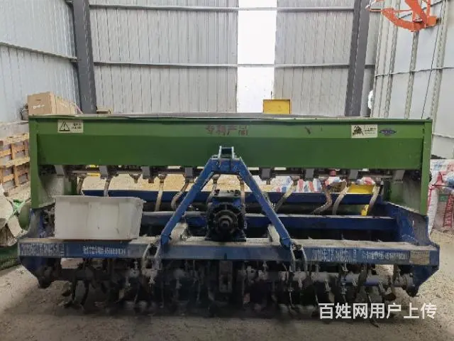 低价转让拱帝龙小麦播种机 - 图片 2