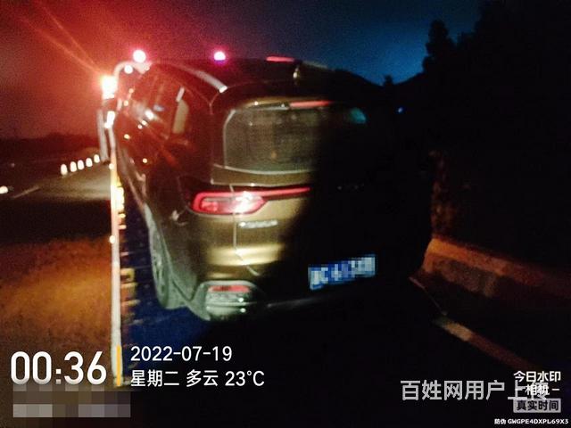 华东地区脱困,高速救援✔拖车,上门服务,搭电的图片