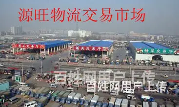 淄博及周边到武汉物流专线公司@直达武汉 - 图片 3