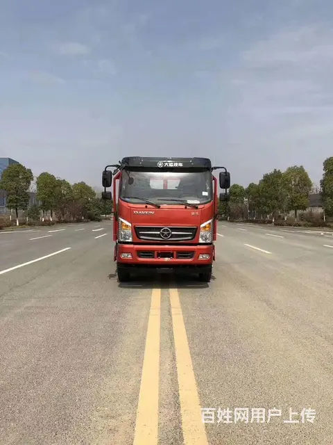 大运蓝牌平板运输车/全国可分期/上户无忧 - 图片 3