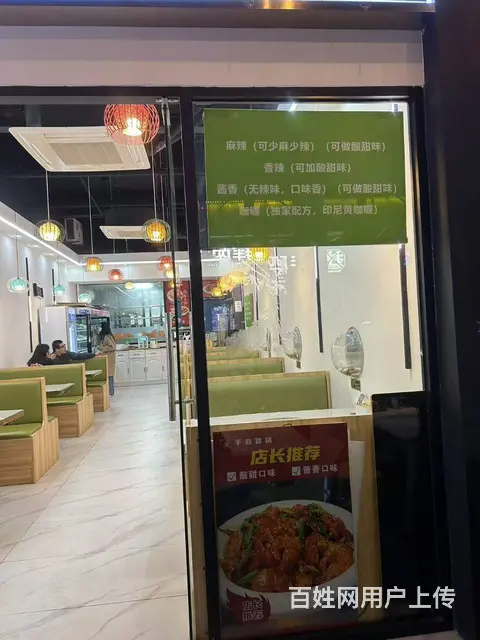店铺位于珠海市横琴中央汇中庭，繁华地段，面积100平，纯一层 - 图片 4