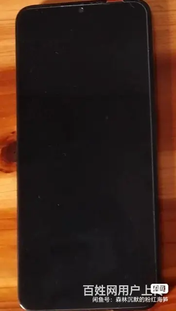 OPPO A1X - 图片