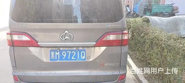 【搞定了！】好车 - 图片 1