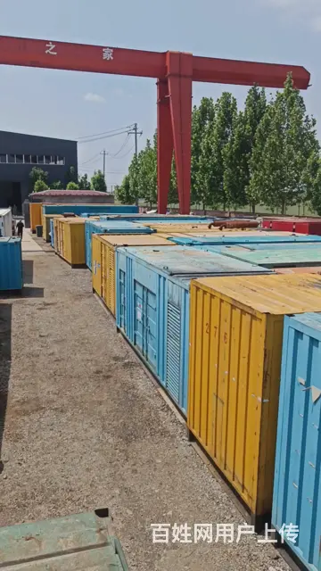 昆明大型发电机出租各地有租赁部 - 图片 3