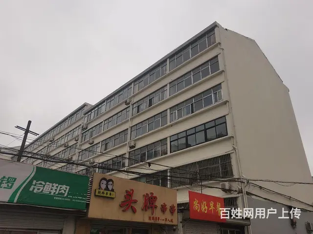 【搞定了！】西冶街小区三楼91平 - 图片 2
