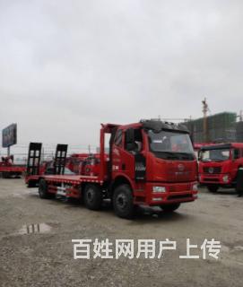 可以拉250以内挖掘机的平板运输车的图片