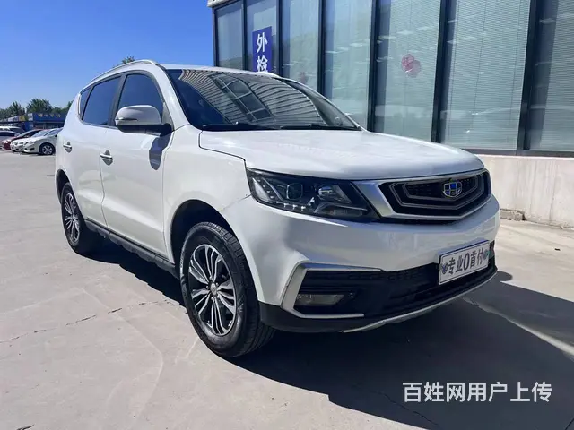 吉利 远景SUV(X6) 2019款 1.8 手动 4G互联 - 图片 2