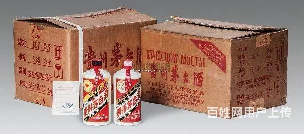 济宁收购茅台酒、兖州、邹城上门回收老酒、名酒、 - 图片 7
