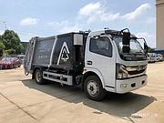 国六东风新款8方国六压缩垃圾车 质量保证 价格优惠
