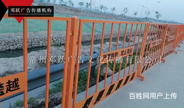 常州供应锌钢防护栏彩钢围挡工程施工围挡泡沫夹心挡板 - 图片 1