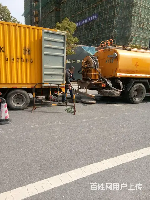 萧山疏通马桶一次多少钱萧山管道疏通一次 - 图片