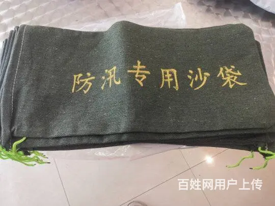 常州批发销售防洪沙袋直板组合式防洪板潜水排污泵等 - 图片 1