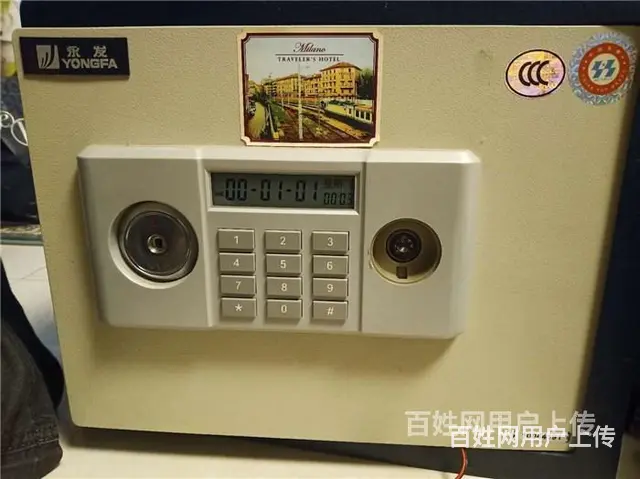 济南荆山新居开门锁/汽车锁保险柜锁公安备案 - 图片 4