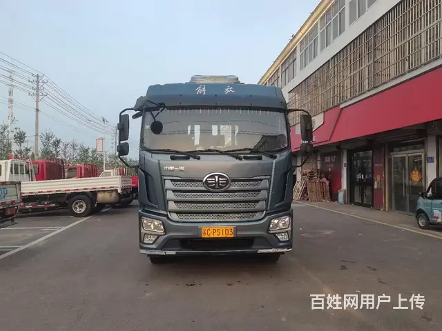 解放 平板车 - 图片 1