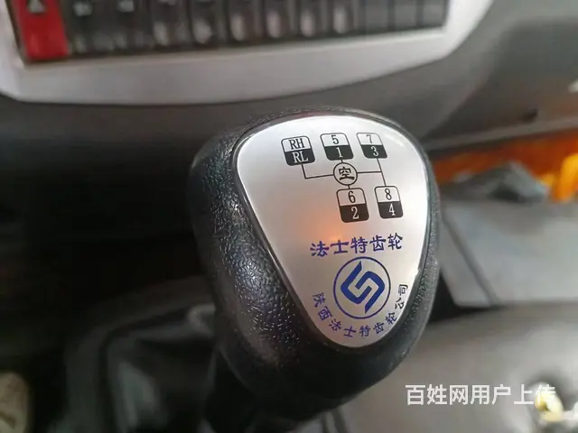 大运 短轴距拉150挖掘机铲车平板车 黄牌可分期 - 图片 8