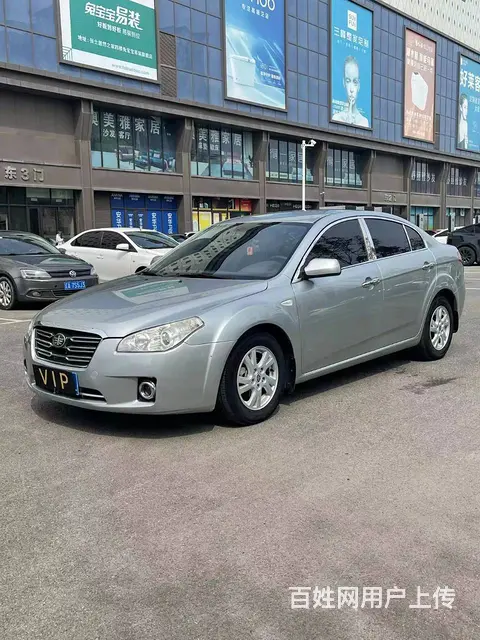 奔腾B50 2012款 1.6 手自一体 豪华型 - 图片 1