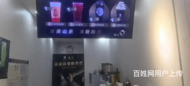 位置好 客流量大 设施齐全 生意好做 随时来看店 - 图片 1