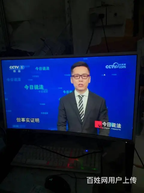 32寸冠捷AOC大屏曲面电脑液晶显示器 - 图片 6