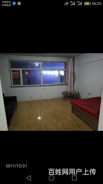 都林花园公寓出租 - 图片 7