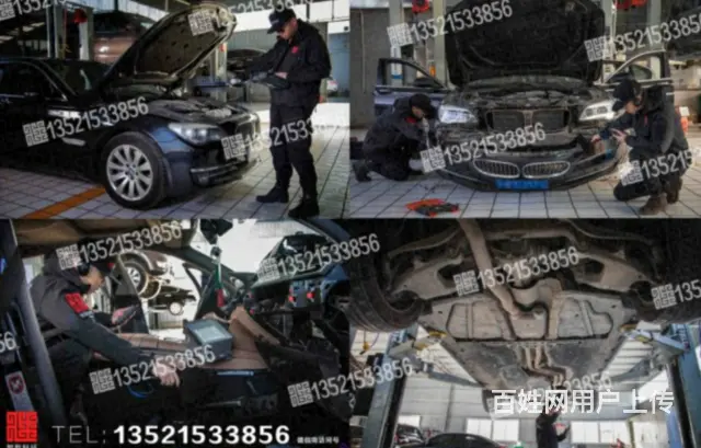 丹东拆除GPS定位辽宁车辆GPS拆除 - 图片 2