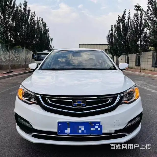 吉利 远景 2019款 1.5 手动 升级版 进取型 - 图片 2