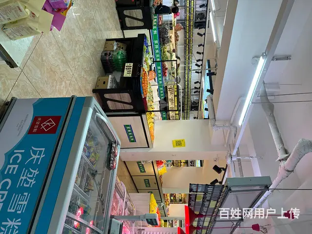【搞定了！】香坊区安埠街生鲜超市出租百货超市房主直租 - 图片 6
