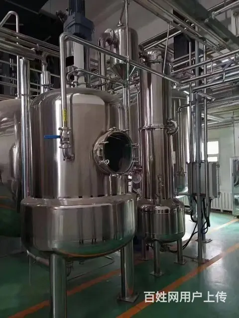 黄冈出售二手浓缩蒸发器 三效五吨蒸发器 - 图片 1