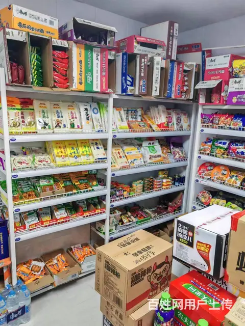 【搞定了！】香坊区香福路高档小区超市出兑便利店转让 - 图片 8
