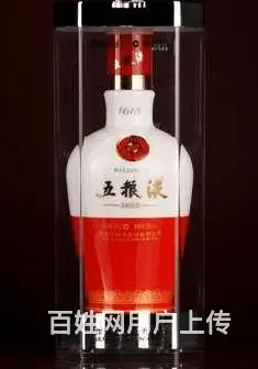 广水回收整箱茅台酒大量回收茅台酒 - 图片 1
