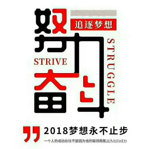 中国出国劳务网 - 图片 6