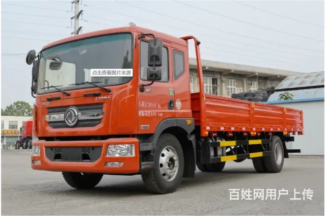 高栏车 6米8载货车 东风 天锦 高栏/栏板 国6 - 图片 2