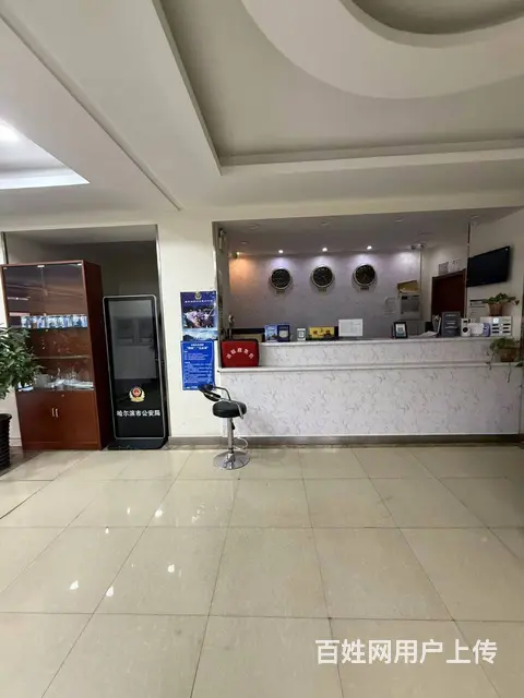 【搞定了！】道里区金安西十道街大型宾馆出兑酒店转让 - 图片 4