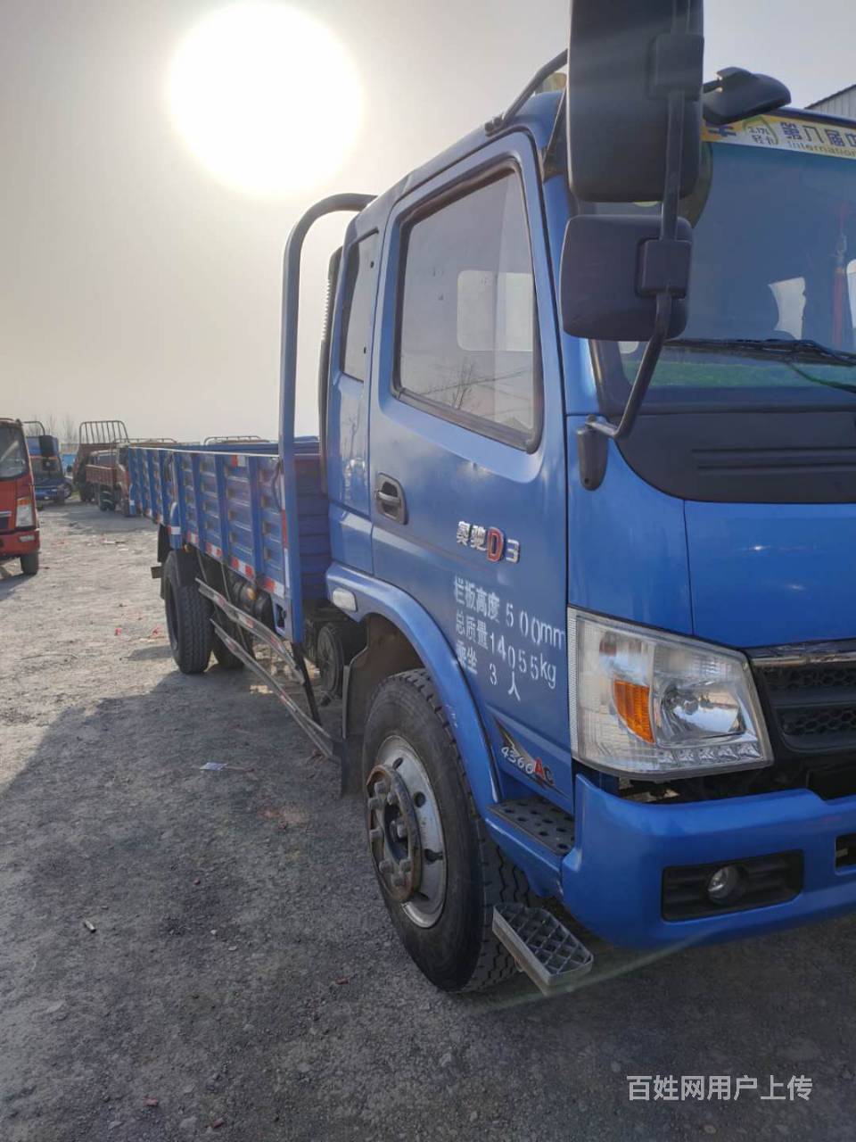 商丘17年奥驰d3国五大黄牌平板车 急售