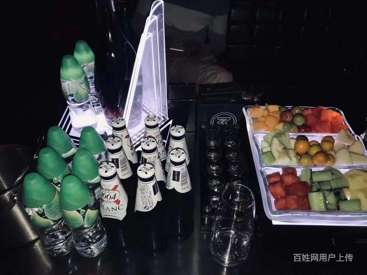 南寧drop酒吧訂臺電話 南寧酒吧