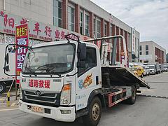 重汽豪曼 豪曼H3 高栏/栏板 国5