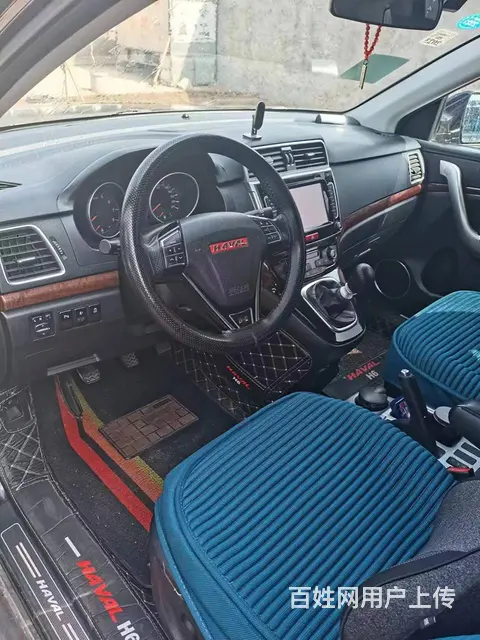哈弗H6 2015款 1.5T 手动 运动版 两驱精英型(改 - 图片 5