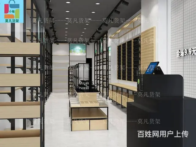 三福饰品货架系列道具-嘉兴三福饰品货架 - 图片 9